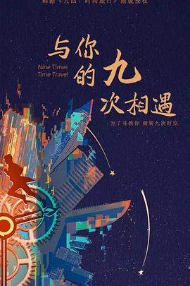 衡阳网站建设方案优化