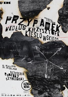 经开区网站排名优化